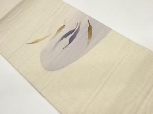 手織り紬柿渋染唐辛子模様織出し開き名古屋帯（額縁仕立て）
